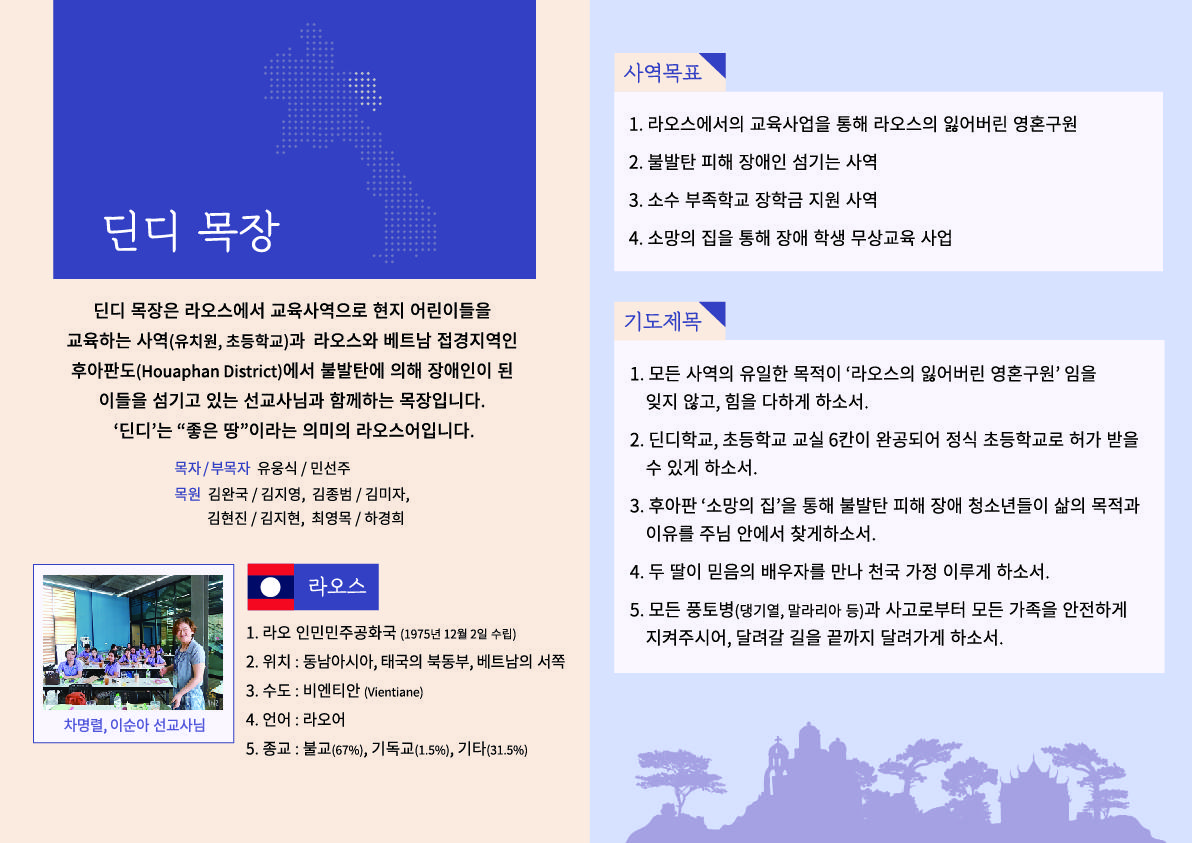 이미지 1