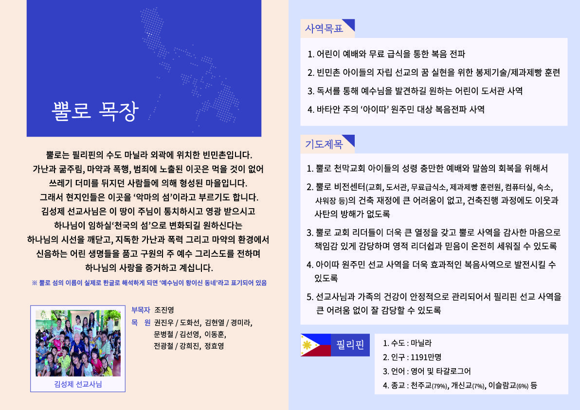 이미지 1