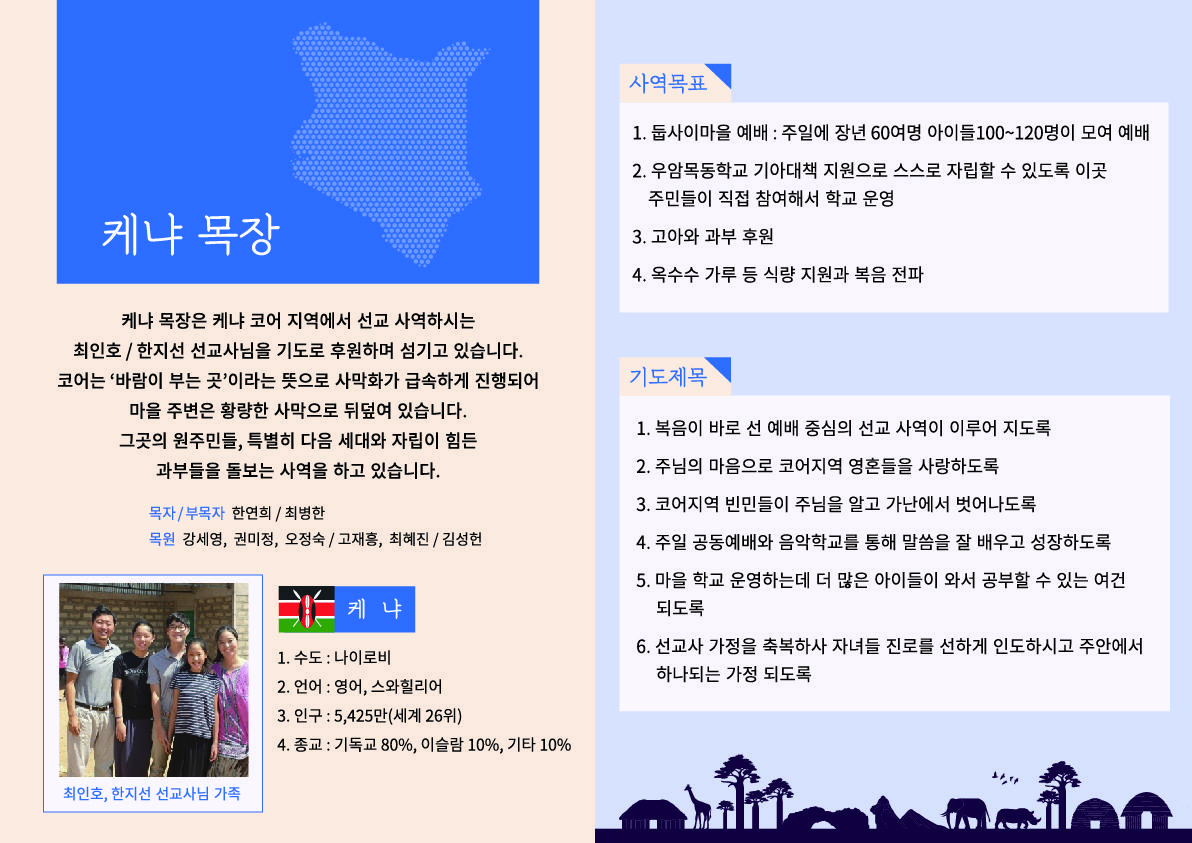 이미지 1